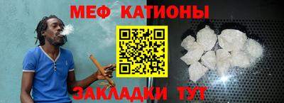 бутик Бугуруслан