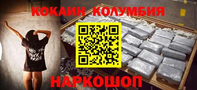 скорость Бузулук