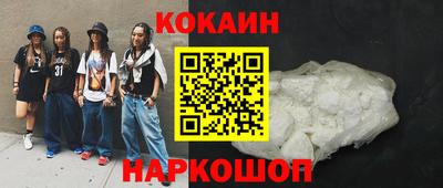 бутик Бугуруслан