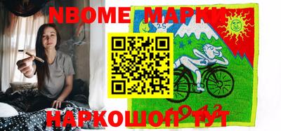 скорость Бузулук