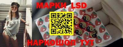 бутик Бугуруслан