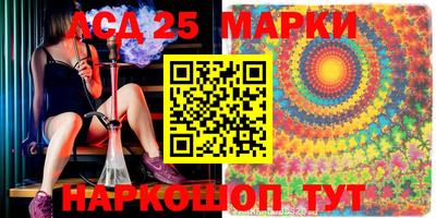 герыч Будённовск
