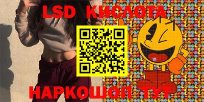скорость Бузулук