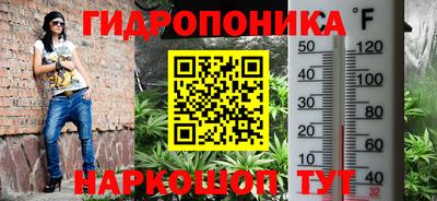 скорость Бузулук