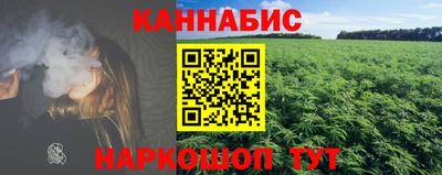 скорость Бузулук