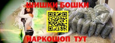 скорость Бузулук