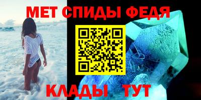 бутик Бугуруслан