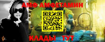 бутик Бугуруслан