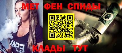 скорость Бузулук
