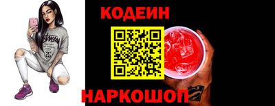 бутик Бугуруслан