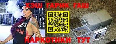 скорость Бузулук