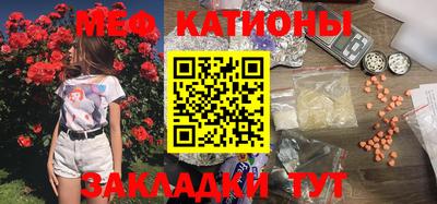 бутик Бугуруслан